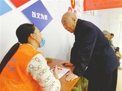 信都區(qū)首批600余位老人喜享養(yǎng)老助餐服務(wù)