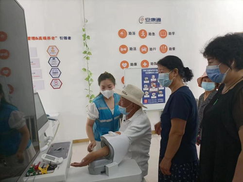 遼陽(yáng)市加強(qiáng)養(yǎng)老服務(wù)體系建設(shè)，打造養(yǎng)老示范基地