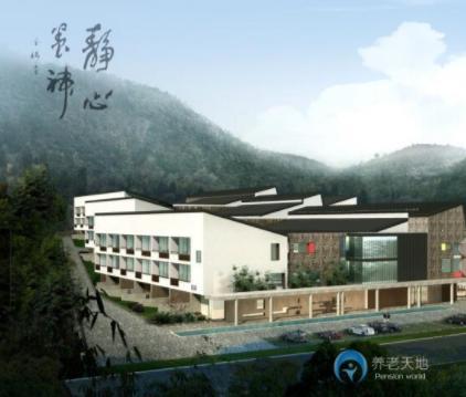 蘇州光大匯晨陽(yáng)山老年公寓 探索高品質(zhì)醫(yī)養(yǎng)結(jié)合連鎖養(yǎng)老服務(wù)的典范