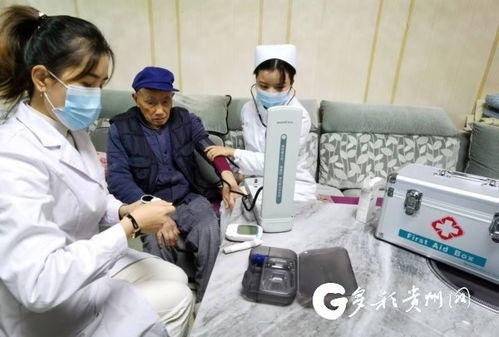 貴陽社區(qū)養(yǎng)老服務(wù)站 托起幸福“夕陽紅”的暖心港灣