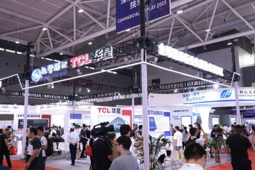 智聯(lián)萬物，創(chuàng)見未來——2024深圳商用顯示技術展引領智能科技新變革